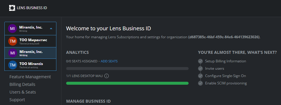 a drop-down menu with Lens Business IDs